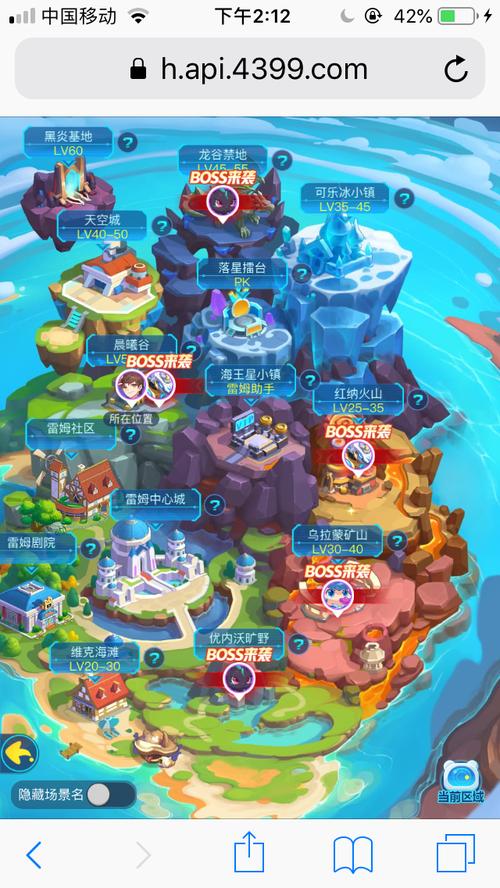 超级精灵手表宝藏村道具制作全攻略，解锁创意无限，打造专属奇幻之旅