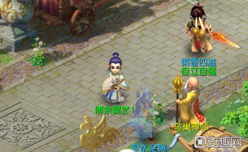 梦幻西游手游逍遥生加点全攻略，打造你的全能战士！