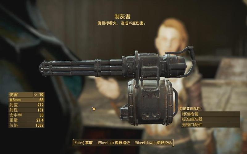 辐射4碉堡山之役，深度攻略揭秘，阵营选择决定你的新鲜感与挑战之旅！