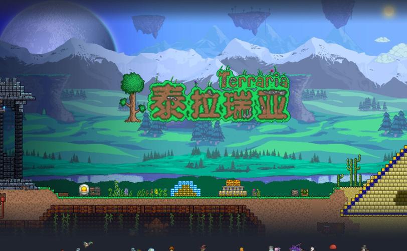 木箭传奇,泰拉瑞亚的冒险之旅震撼上线,探索无限可能的奇幻世界!