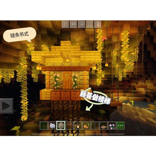 我的世界地府地图全攻略,揭秘森林地府的探险之旅