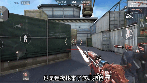 穿越火线:枪战王者手游战队界面详解及趣味玩法介绍