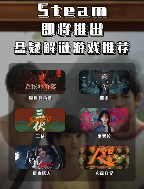 门里下载,文字解谜新纪元手游资讯详解