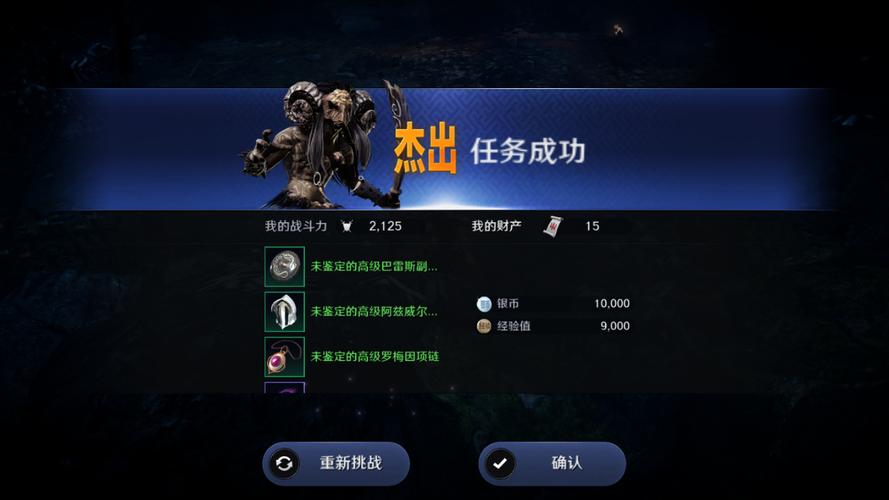 黑色沙漠挂机神器来袭，轻松解放双手，开启无尽冒险新纪元