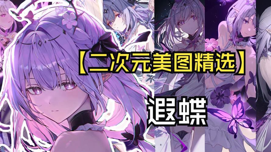 崩坏星穹铁道藏品收集油画其二全攻略,解锁艺术之旅的奇妙篇章