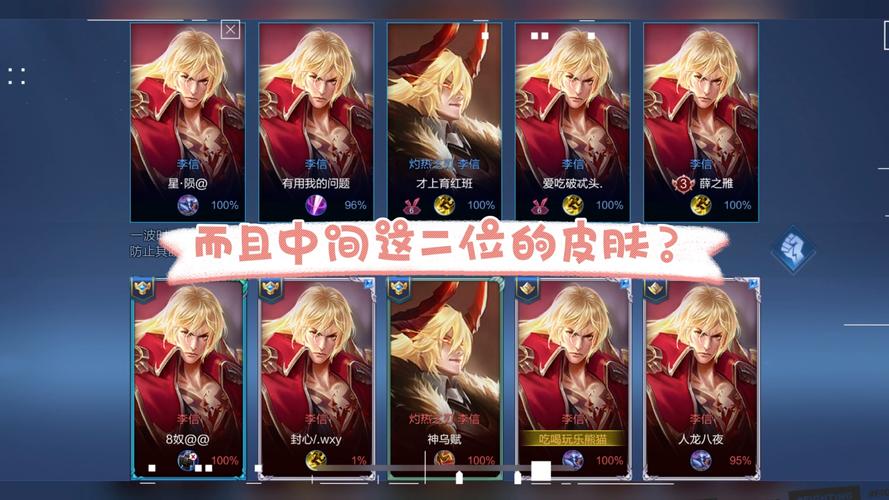 王者荣耀更新后克隆模式新玩法全解析