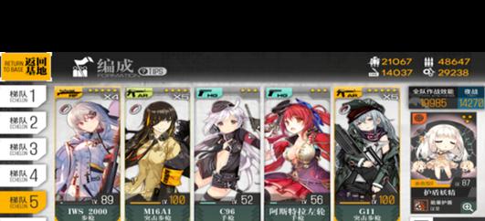 暗区突围×少女前线联动玩法全攻略,深度剖析奖励机制与高效策略,解锁全新战场体验