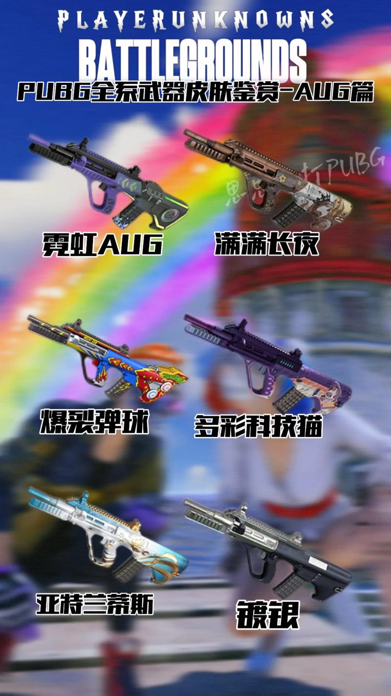 绝地求生中的屏息技巧，提升射击精度的秘密武器