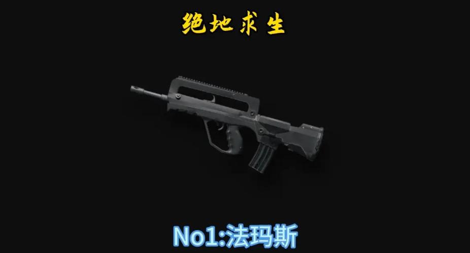 绝地求生中的屏息技巧,提升射击精度的秘密武器