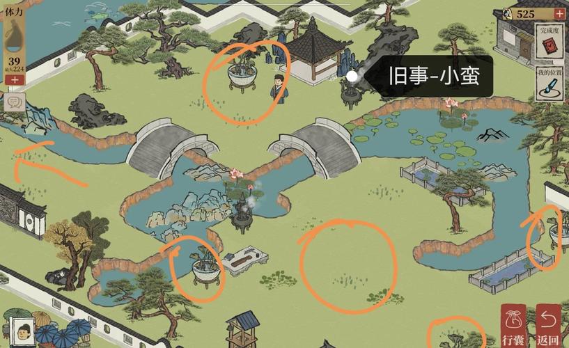 江南百景图杭州探险第二章,宝箱位置与趣味玩法全攻略
