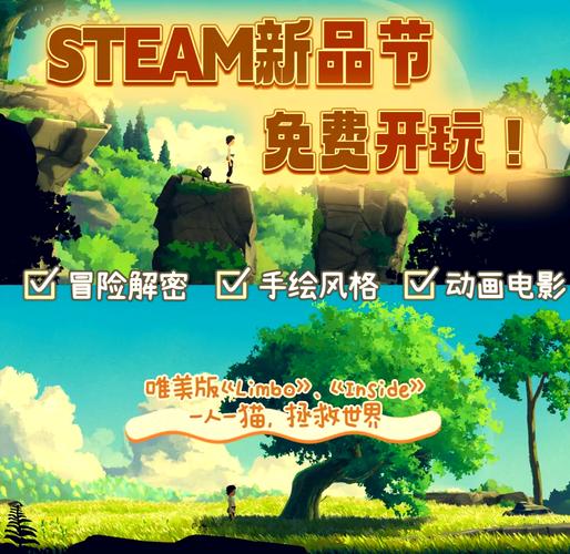 废弃的城市最新版游戏下载,探索未知迷雾的冒险解谜之旅