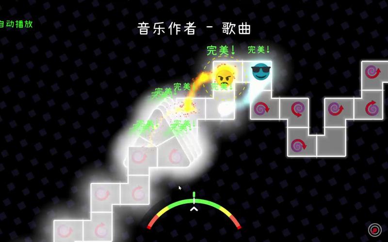 冰与火之舞自制谱下载安装全攻略，畅享非凡音乐节奏盛宴
