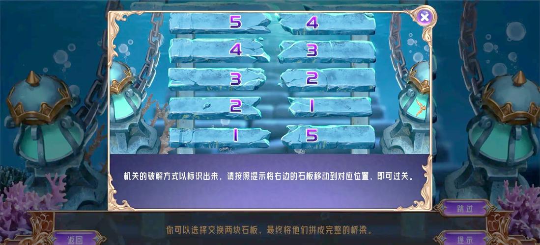 黎明觉醒秘密实验室副本全新玩法揭秘与通关秘籍