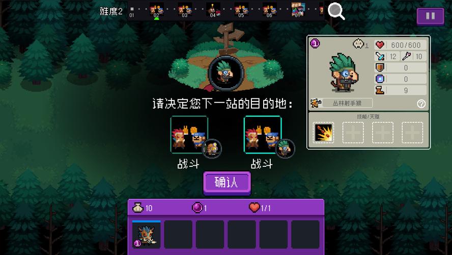 元气骑士重新上架,原存档无补偿,但新玩法更精彩!