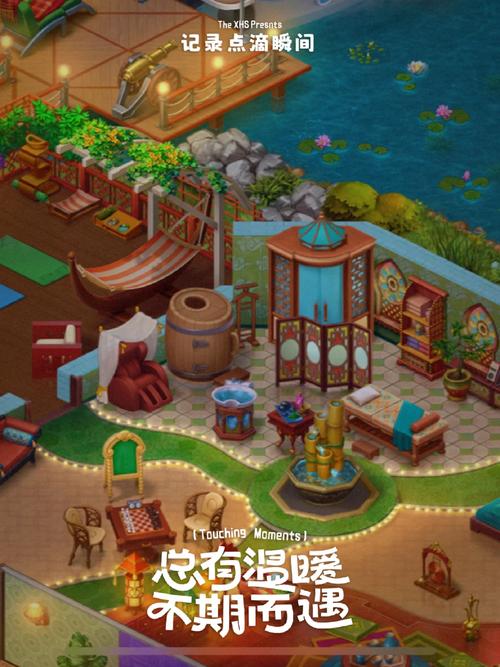 热门新游买个大房子免费下载,打造你的梦幻家园!