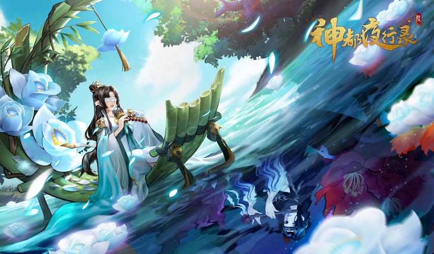 神都夜行录苍龙破浪舟技能效果深度解析,强不强?看这里!