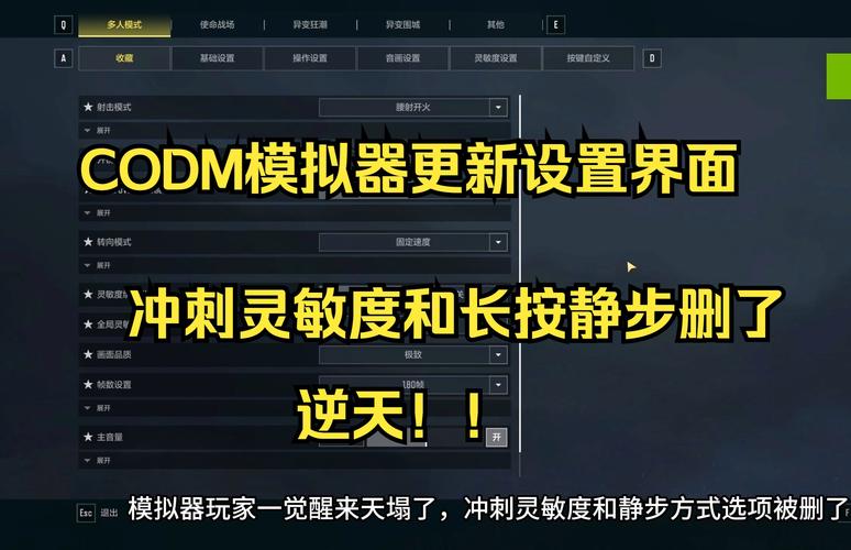 使命召唤战场数据缓存获取全攻略，高效秘籍与趣味玩法大揭秘