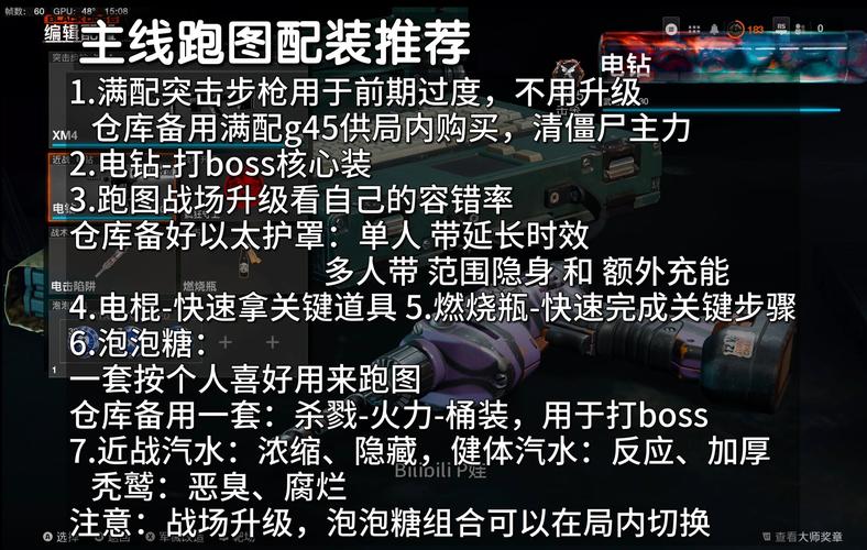 使命召唤战场数据缓存获取全攻略,高效秘籍与趣味玩法大揭秘