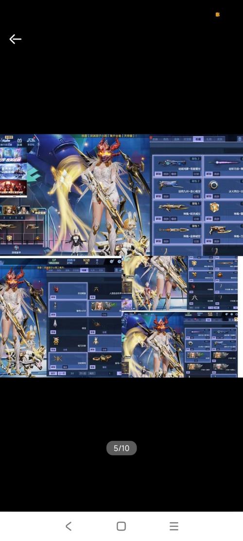 魔域手游震撼更新,长城风云再起,木兰邀您共守家园,全新英灵幻兽并肩作战!