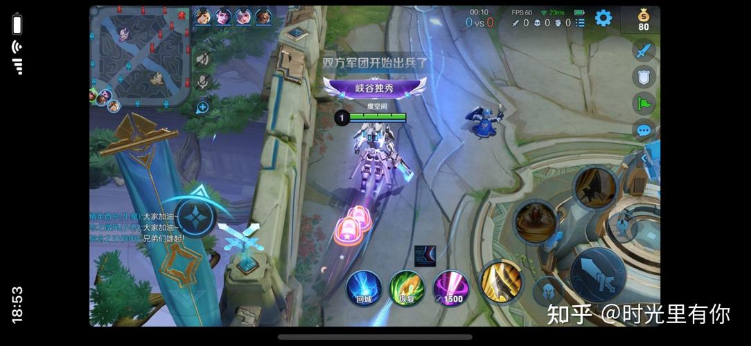 王者荣耀iPhoneX屏幕两侧黑屏解决方案及趣味玩法介绍