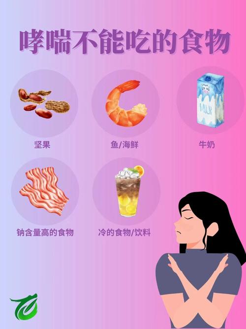鸣潮食物效果叠加机制详解,策略性饮食助你驰骋战场