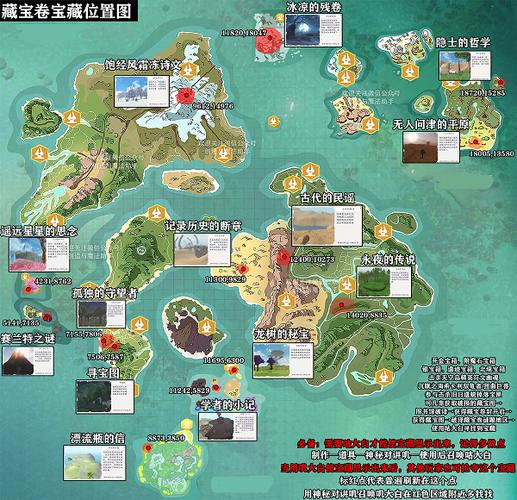 创造与魔法中开锁器作用揭秘，解锁未知世界的钥匙，你准备好了吗？