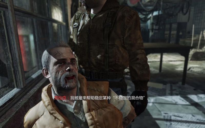 使命召唤7，黑色行动手游全任务深度剖析与战术策略秘籍