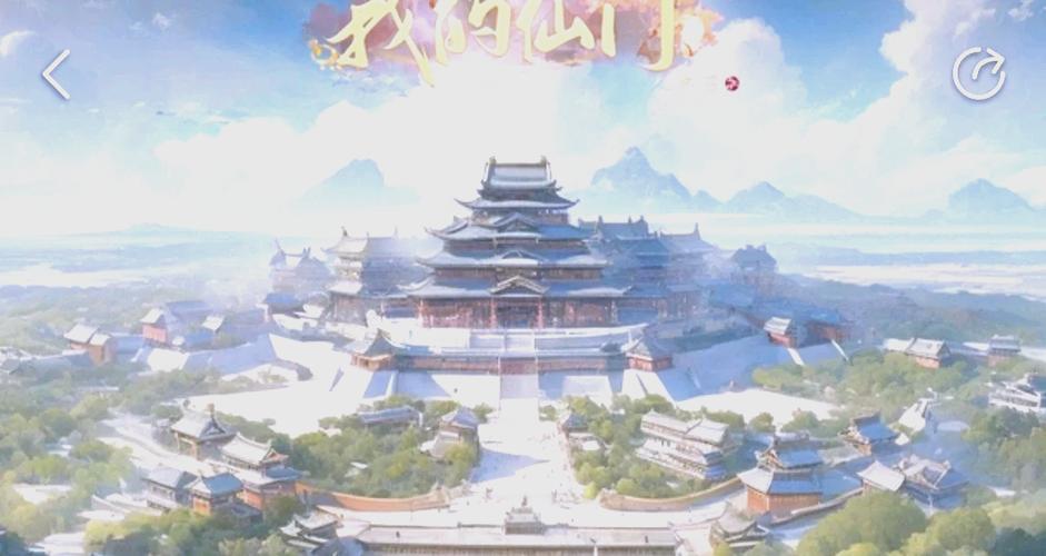 破壁球下载，探索仙侠玄幻世界的极致修炼之旅
