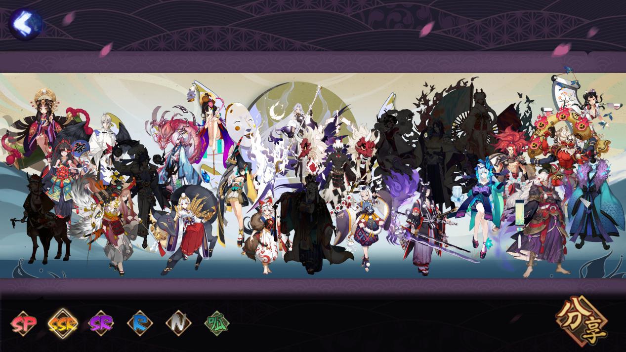 阴阳师深度揭秘,SSR式神非凡羁绊与隐藏故事全解析