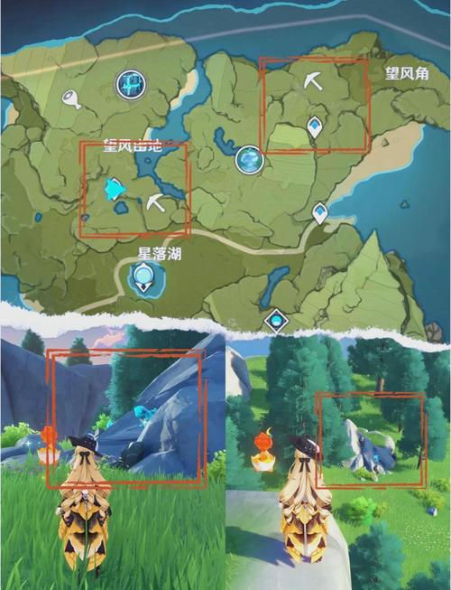 原神神之眼寻矿大揭秘，如何高效找到碎星铁矿？
