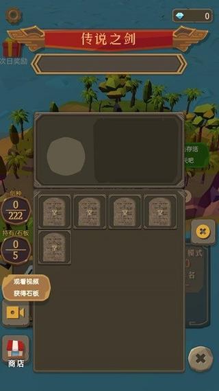 动物海岛手游震撼发布,探索合成与经营的无限乐趣!
