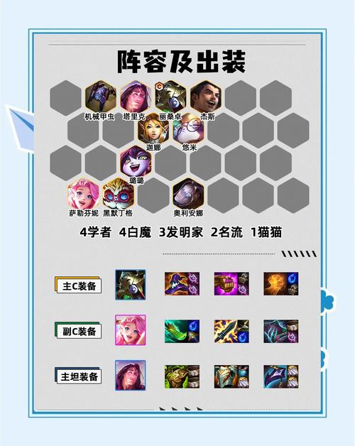 辐射4手游版开锁秘籍，掌握技巧，解锁无限可能！