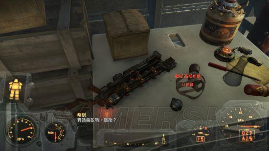 辐射4手游版开锁秘籍,掌握技巧,解锁无限可能!