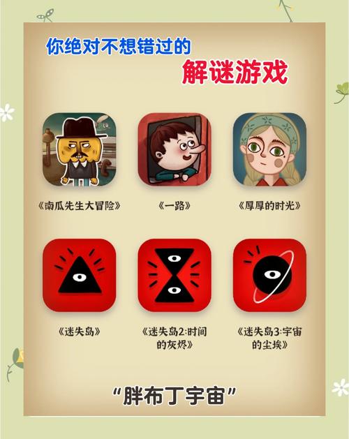 忘雪游戏下载,温馨治愈系解谜冒险,探索冬日里的暖心故事
