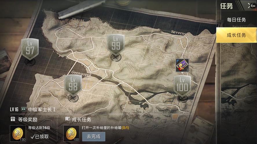 绝地求生刺激战场屏息功能深度剖析,精准狙击与战术奇谋的终极奥义