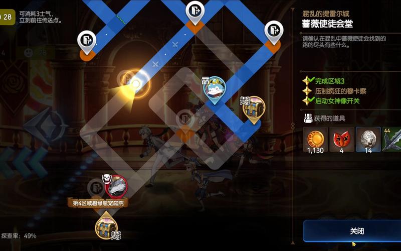 第七史诗寂静回廊第二层探索攻略，解锁迷宫深处的秘密