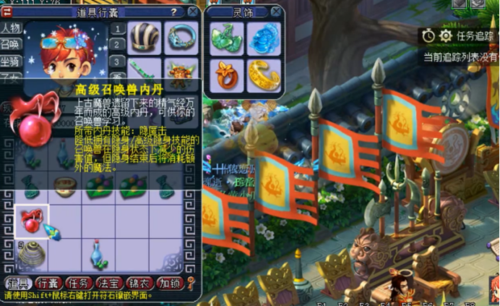 梦幻西游手游隐匿击深度解析,隐身攻击下的致命一击