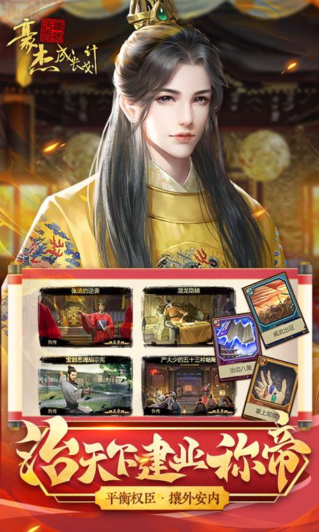 侠隐阁预约下载开启,沉浸式古风武侠角色扮演手游新体验