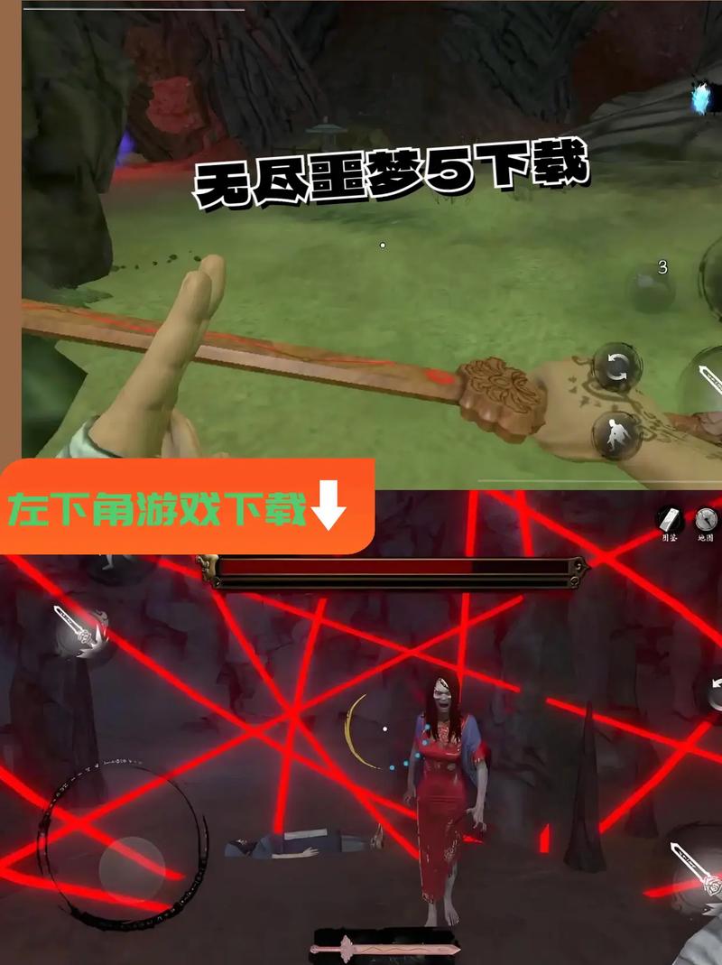 无尽的噩梦,恐怖医院手机版震撼发布——沉浸式3D解谜,挑战你的心理极限!