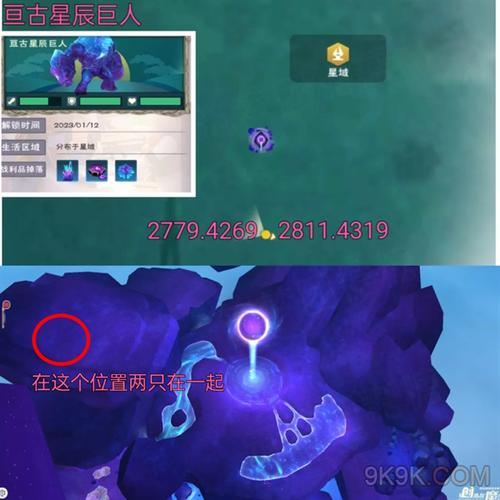 创造与魔法，契约之灵的获得方法与探索深度揭秘