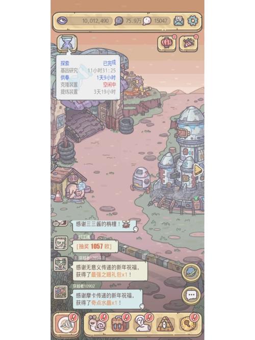 最强蜗牛布都御魂合成性价比深度剖析及趣味玩法揭秘