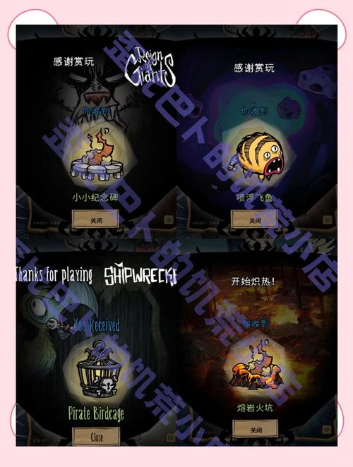 饥荒手游版,解决魂灯不亮之谜,探索暗夜照明灯的秘密