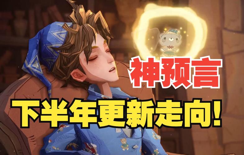 哈利波特,魔法觉醒手游资讯,红色线索的神秘获取之旅,解锁魔法世界的全新冒险!