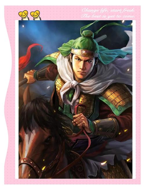 三国志战略版蜀国优秀武将姜维深度解析及趣味玩法探索