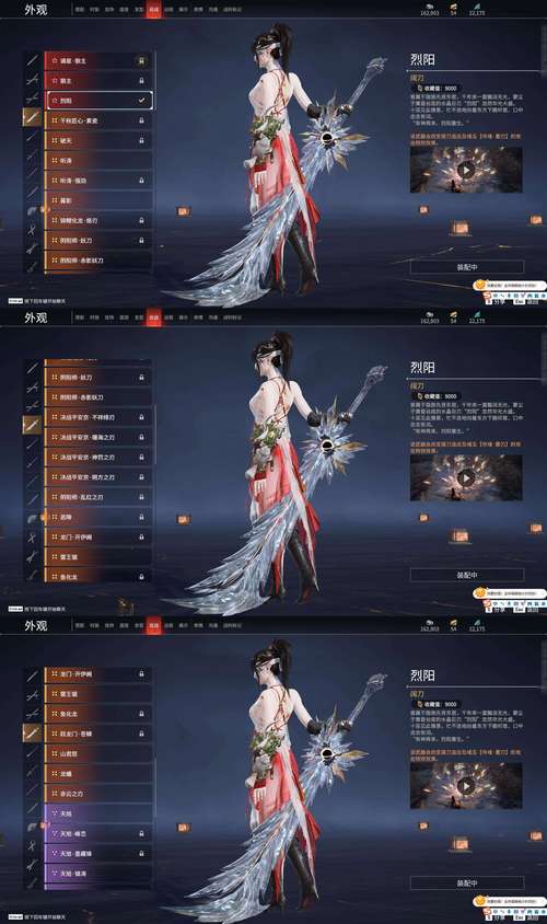 山海传说神途手游震撼上线,开启传奇战斗新纪元!
