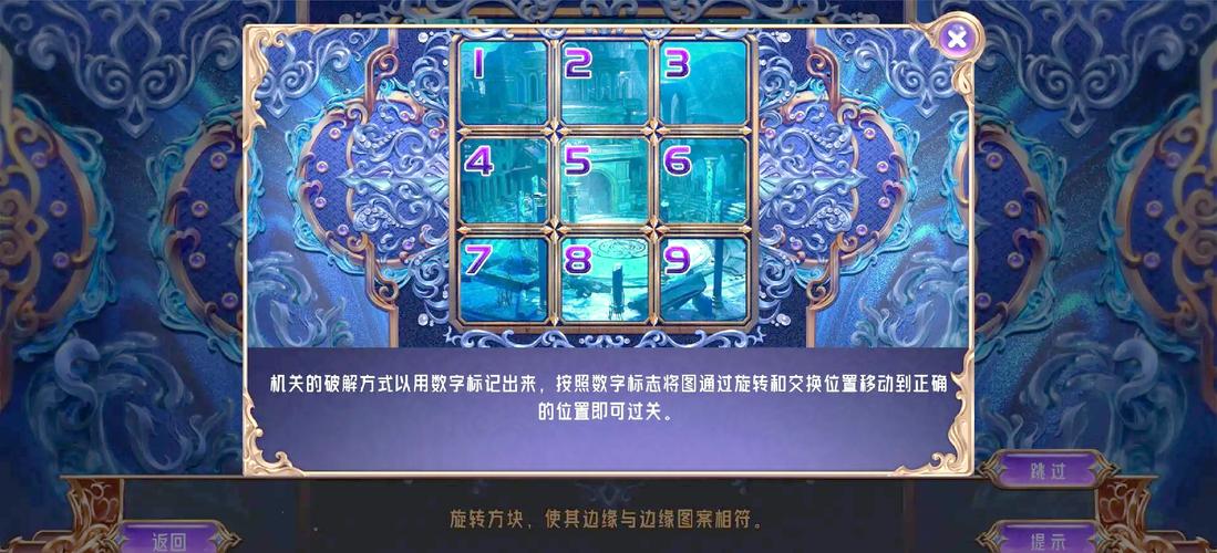 决斗之城基础训练1-13仪式召唤通关秘籍与趣味玩法揭秘