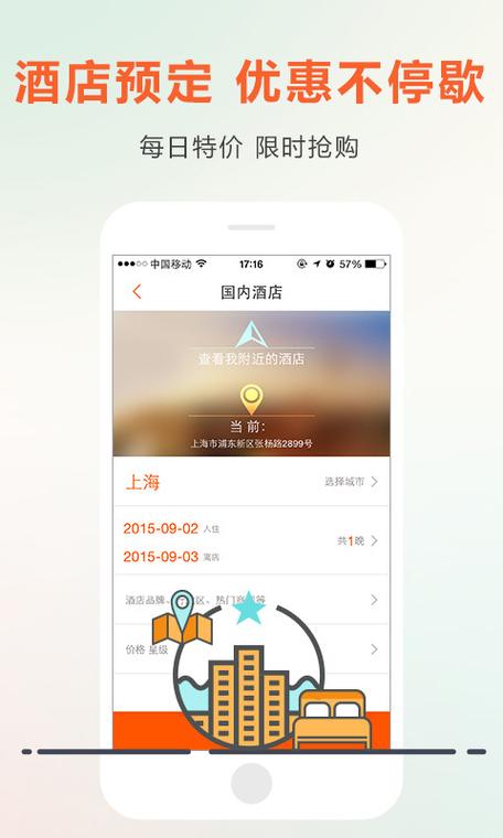 邮生活奇遇记,积分获取大揭秘与趣味玩法全攻略