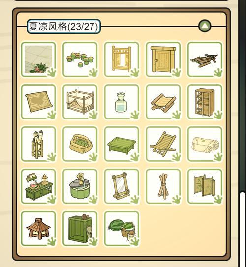 旅行青蛙全面攻略，解锁基础操作，探索趣味玩法与系统道具详解
