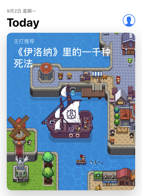 伊洛纳手游资讯，忍不住想刷以太？探索无限乐趣的奇幻之旅！