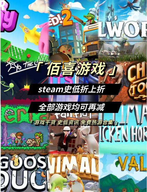 GTA5手游版来袭，探索财富之路，揭秘沉船寻宝刺激玩法